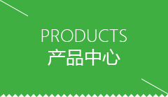 运城市GEO系统
